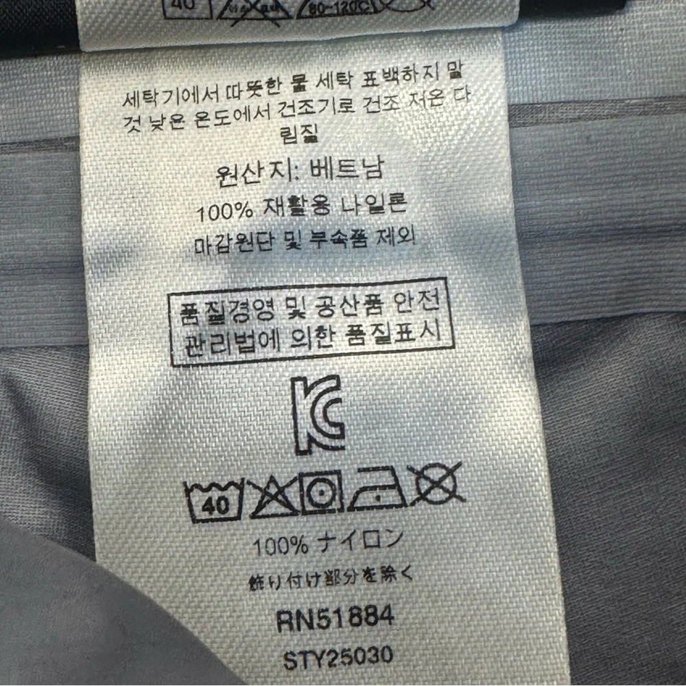 Patagonia Dirt Roamer Storm Waterproof Mountain Bike Pants size XS - Picture 8 of 16